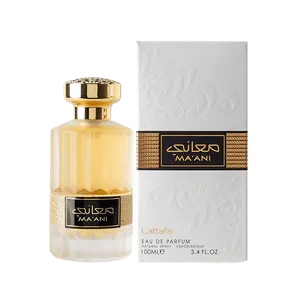 Buy Lattafa Lattafa Maani Eau De Parfum 100 Ml For Men And Women . Online India - Original Men's Perfume