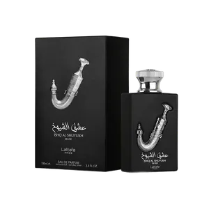 Buy Lattafa Lattafa Pride Ishq Al Shuyukh Silver EDP 100ml For Men And Women . Online India - Original Men's Perfume