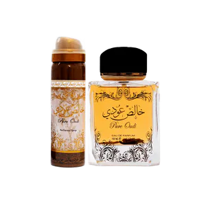 Buy Lattafa Lattafa Pure Oudi By Lattafa Perfumes 100ml, Eau De Parfum Online India - Original Men's Perfume