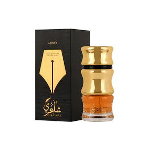 Buy Lattafa Lattafa Shaari Eau De Parfum By Lattafa Perfumes (100ml) For Unisex. Online India - Original Men's Perfume