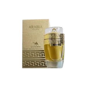 Buy Le Chameau LE CHAMEAU ARABIA POUR FEMME EAU DE TOILETTE FOR WOMEN - 100ML Online India - Original Men's Perfume