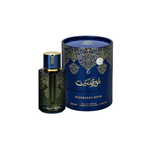 Buy Arabiyat MPF Blueberry Musk Eau De Parfum 100ml For Men & Women Online India - Original Men's Perfume