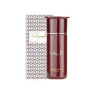 Buy Ahmed Al Maghribi Muzn By Ahmed Al Maghribi Eau De Parfum 100ml For Men & Women Online India - Original Men's Perfume