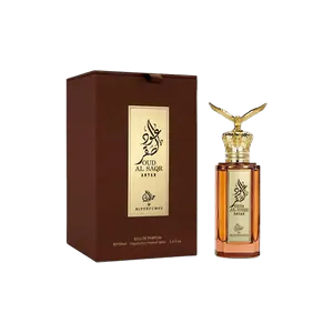 Buy My Perfumes My Perfumes Oud Al Saqr Antar Eau De Parfum 100ml For Men & Women Online India - Original Men's Perfume