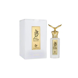 Buy My Perfumes My Perfumes Oud Al Saqr Peregrine Eau De Parfum 100ml For Men & Women Online India - Original Men's Perfume