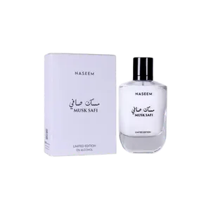 Buy Naseem Naseem Musk Safi Aqua Perfume 100 Ml Limited Edition For Men & Women Online India - Original Men's Perfume