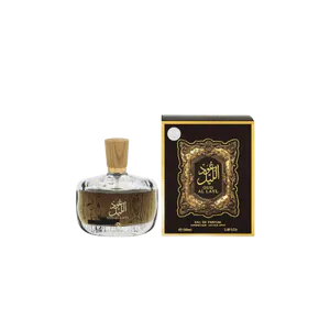 Buy Arabiyat Oud Al Layl Eau De Parfum 100ml For Men & Women By Arabiyat Prestige Online India - Original Men's Perfume