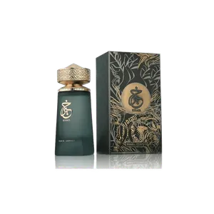 Buy Paris Corner PARIS CORNER KHAIR EAU DE PARFUM 100ML FOR MEN & WOMEN Online India - Original Men's Perfume