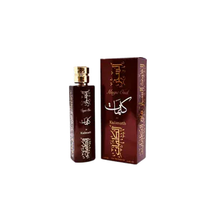 Buy Paris Corner PARIS CORNER MAGIC OUD KALIMATH EAU DE PARFUM 100ML FOR UNISEX Online India - Original Men's Perfume