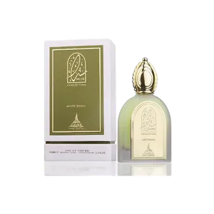 Buy Paris Corner Paris Corner Misty Dawn - Musk Collection Eau De Parfum 100 Ml Online India - Original Men's Perfume