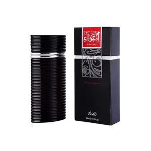 Buy Rasasi Rasasi Egra For Men Eau De Parfum 100ml. Online India - Original Men's Perfume