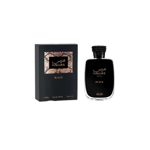 Buy Rasasi Rasasi Hawas Black Edp 100ml for Men online India Online India - Original Men's Perfume