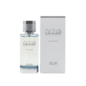 Buy Rasasi RASASI Nafaeis Al Shaghaf Pour Homme EDP For Men 100 ML . Online India - Original Men's Perfume