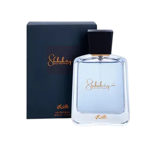 Buy Rasasi RASASI SHUHRAH Pour Homme Eau De Parfum For Men 90ml . Online India - Original Men's Perfume