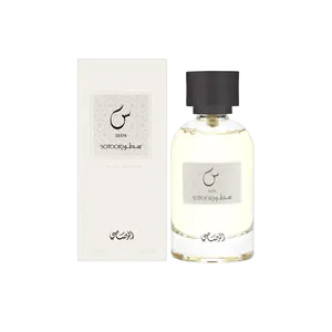 Buy Rasasi Rasasi Sotoor 'Seen' Eau De Parfum - 100ml For Unisex Online India - Original Men's Perfume