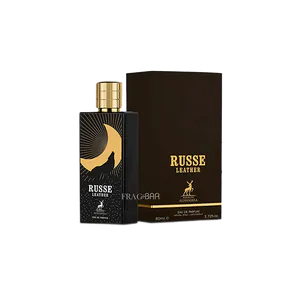 Buy Maison Alhambra Russe Leather By Maison Alhambra EDP For Men & Women 80ml Online India - Original Men's Perfume