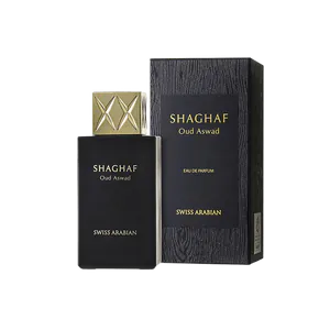 Buy Swiss Arabian Swiss Arabian Shaghaf Oud Aswad 985 EDP 75ml Online India - Original Men's Perfume