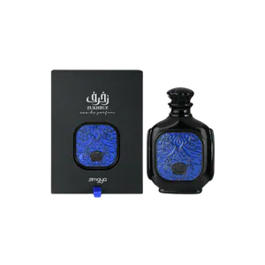 Buy Zimaya Zimaya Zukhruf Pour Homme Edp 100ml For Men Online India Online India - Original Men's Perfume