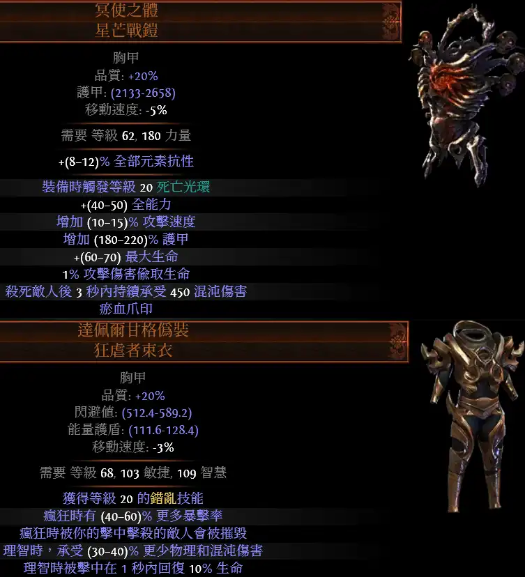 503 Service Unavailable