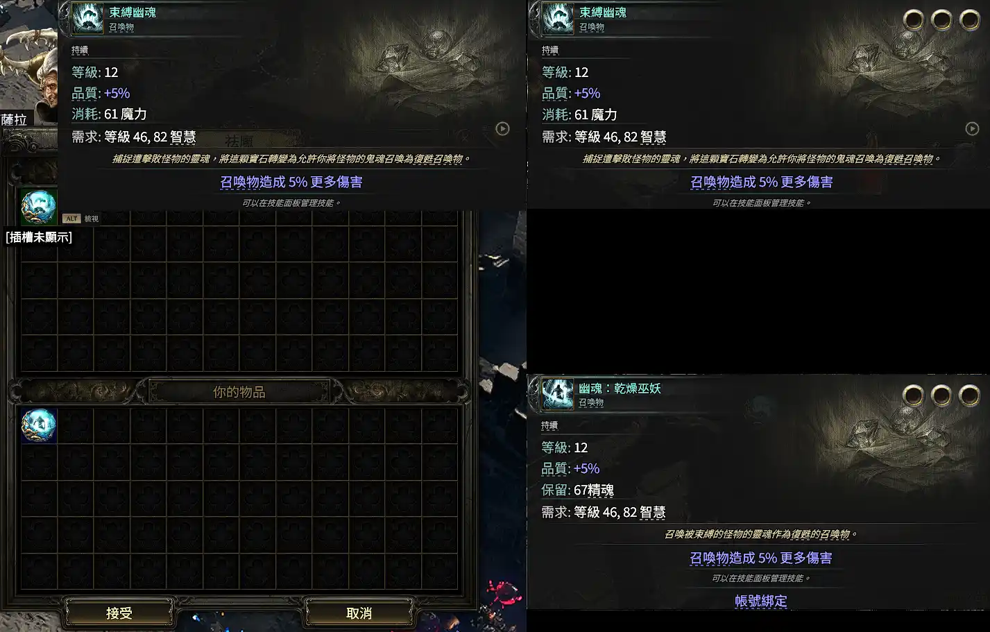 503 Service Unavailable