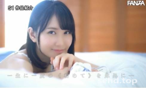 超敏感!很會噴!乖乖吹!認命搞!天川そら來當你的淫幕情人! ..SSNI-617预告-天天番号