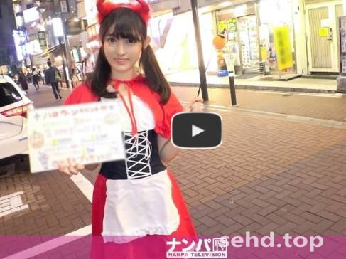 200GANA-2191,♪在万圣节的气氛中发现涩谷的可爱公主!番号,2019年10月29号|卡哇伊极品磁力资料-i酷影讯