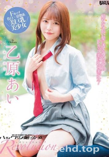在吉沢明歩(引退)和由爱可奈(移籍Moodyz)两大支柱走人后这家过去以修图无极限 MXGS-1128 精品番号预告-力维吼