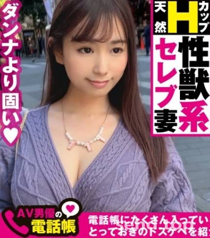 300NTK-318