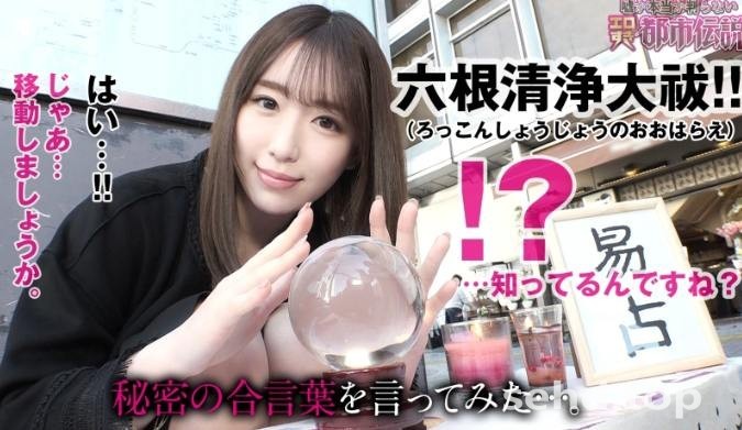 300NTK-322