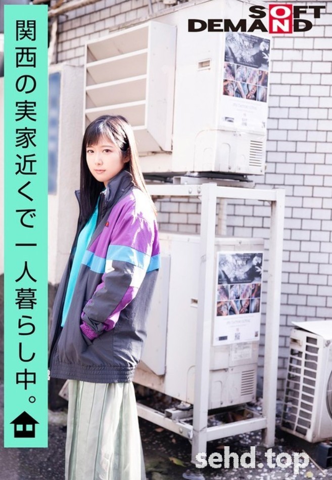 エモい女の子/耻じらいAV出演/身长157cm/Bカップ,EMOI-001凉风 えみ(凉风 惠美作品番号-i酷影讯