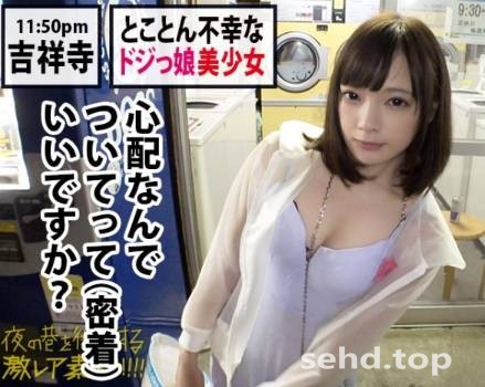 300MIUM-455,超絶可愛美少女!让我发疯吧 放开我!作品番号2019年08月15号|卡哇伊磁力资料-天天番号