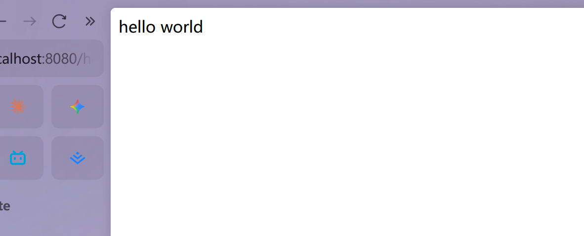 image-20250717145218249