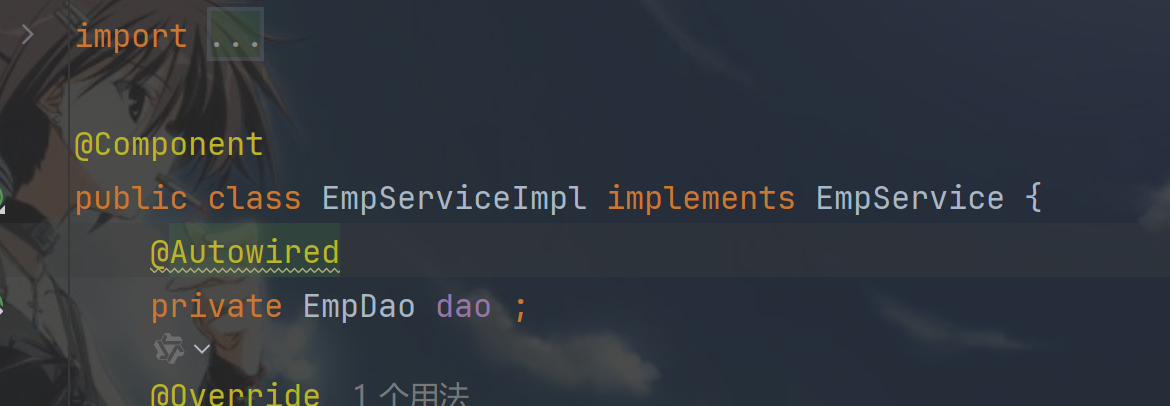 image-20250719160758149