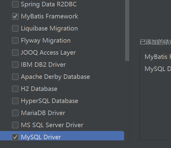 image-20250720145928090