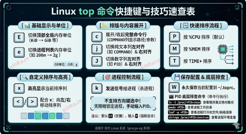 image-20260313115059079