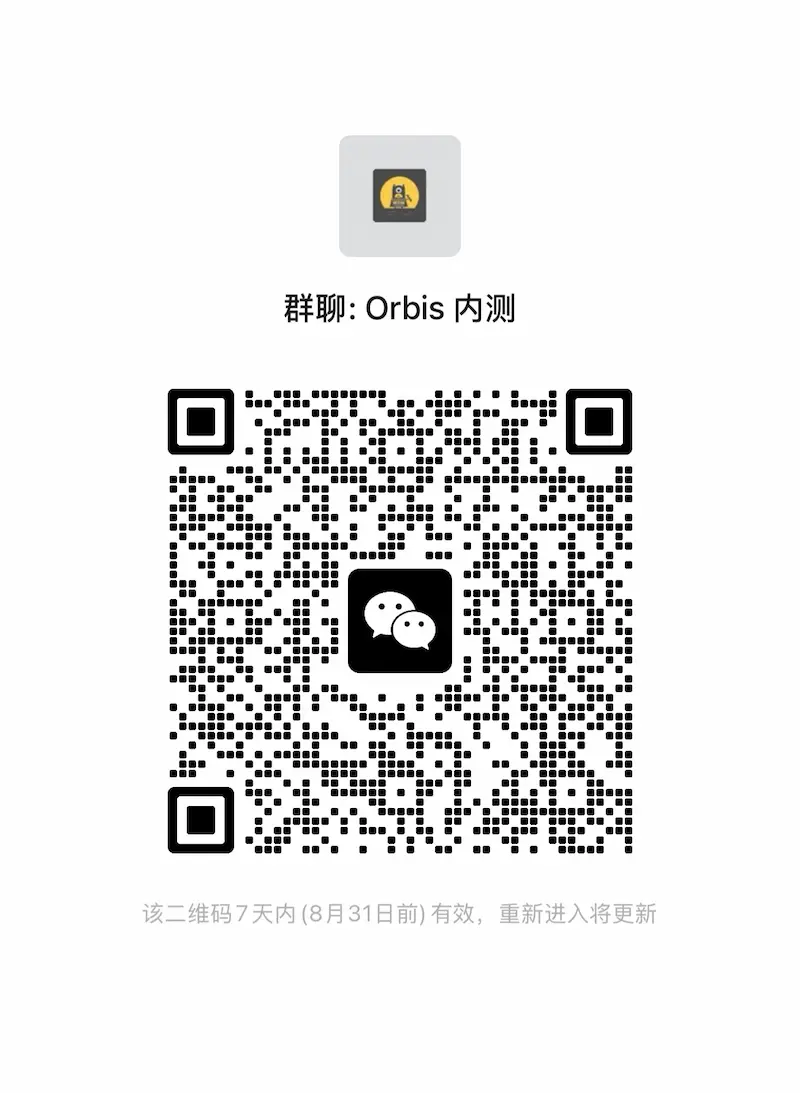 Wechat group