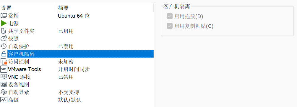 image-20251121202602426