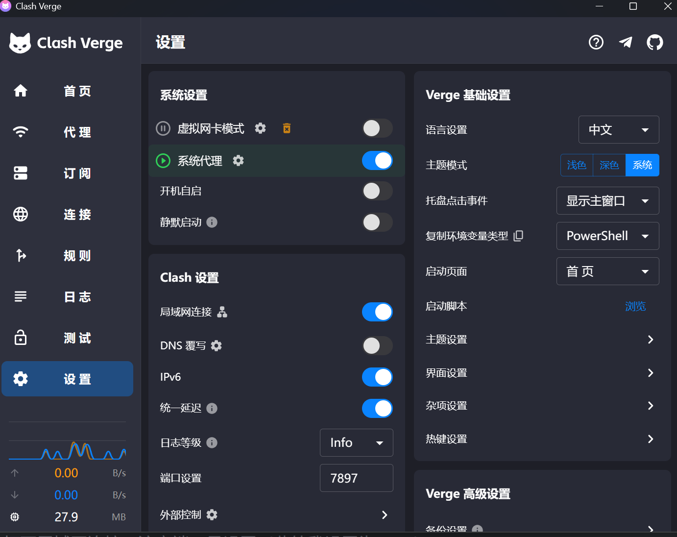 image-20260417153625303