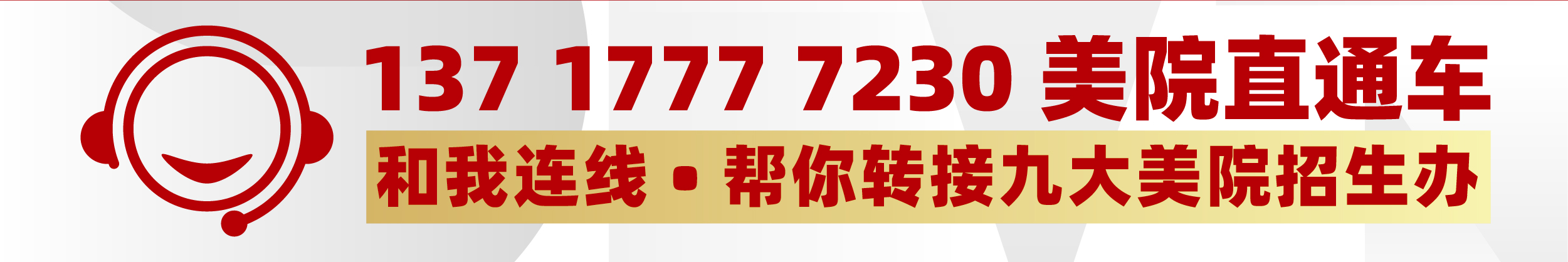 清华美院李家骝作品展&清美创新人才基地开幕 清华美院李家骝作品展&清美创新人才基地开幕