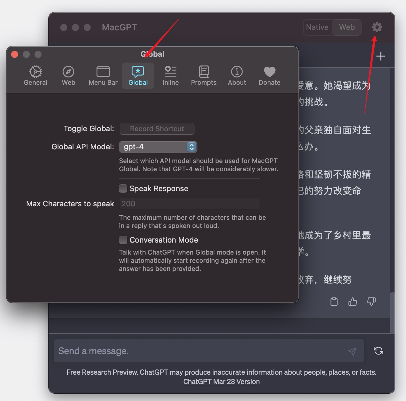 MacGPT｜功能强大的ChatGPT客户端 多种方式调用