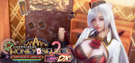 甜心选择2:Libido DX HoneySelect2Libido DX最新中文学习版 单机游戏 游戏下载(重量级资源更新-更新全MOD版本122G)-Cool Game