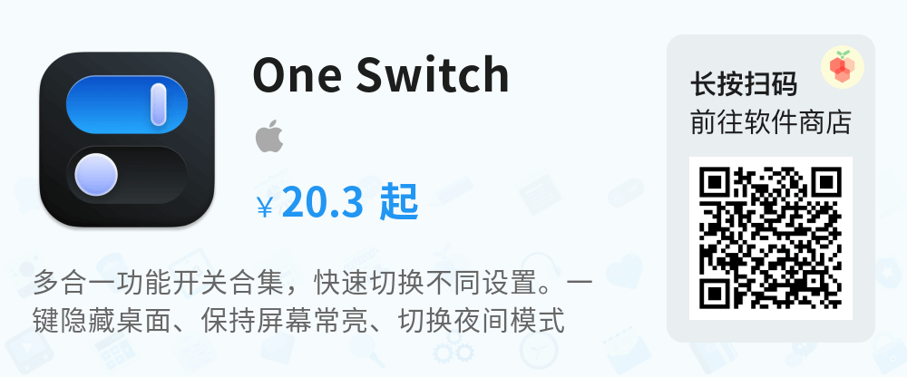 One Switch