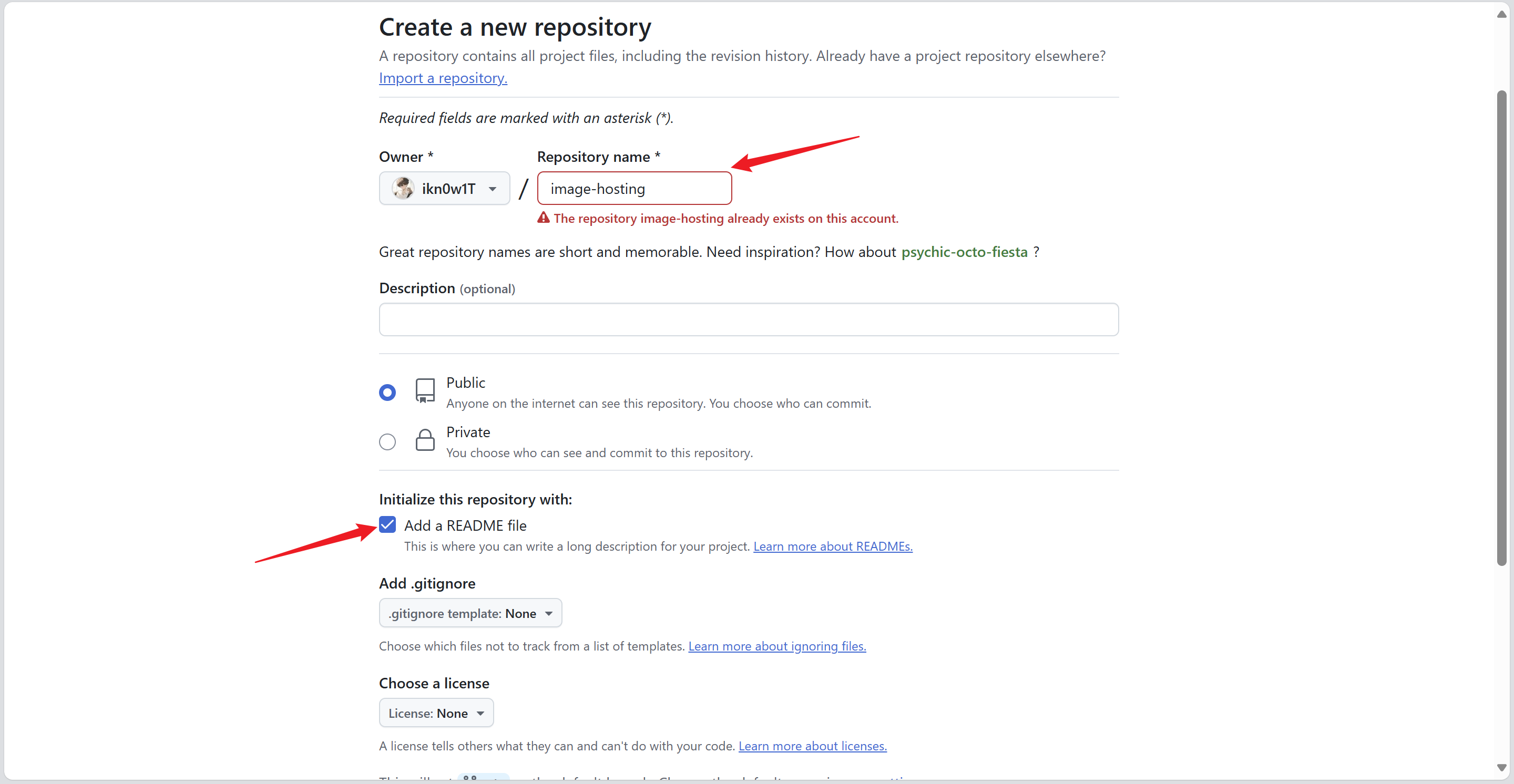 image-20250406174216748
