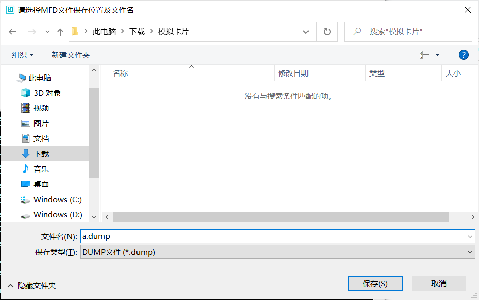 image-20200726094510515