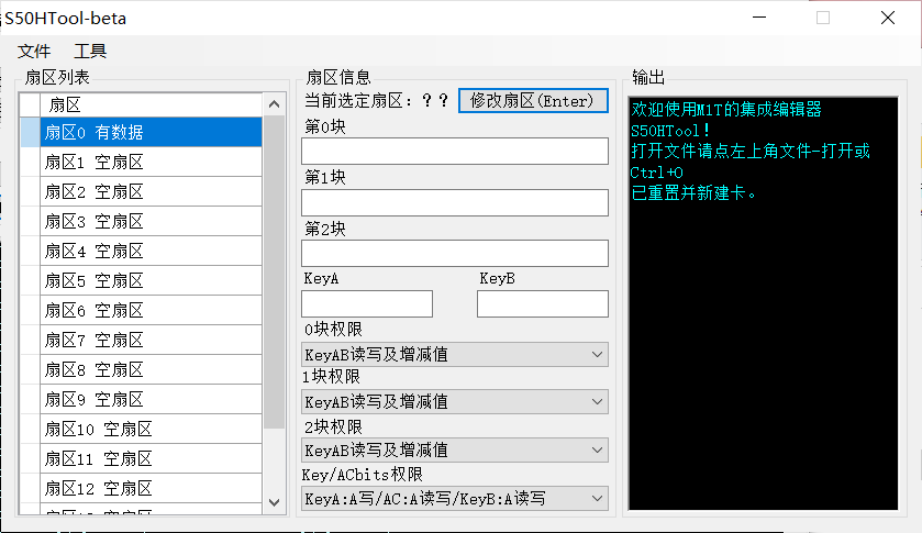image-20200726112257197