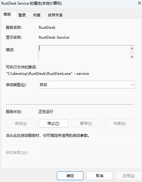 image-20241118141855069
