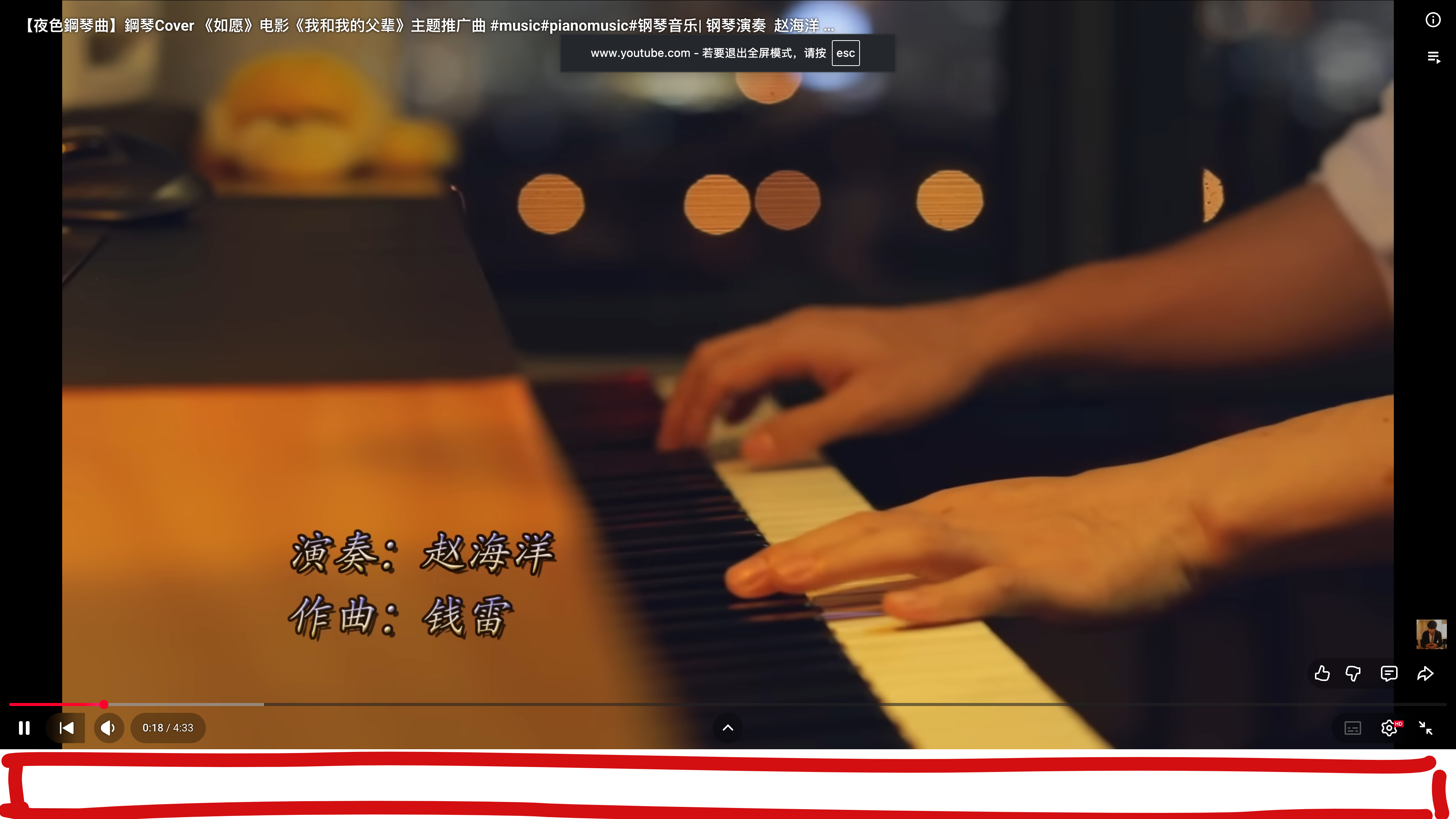 截屏 2026-02-13 19.43.32.jpg