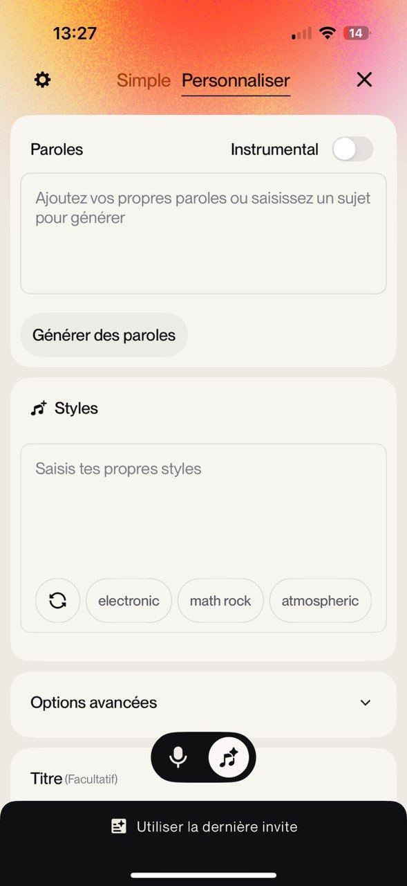 Suno music styles and lyrics customization on iOS