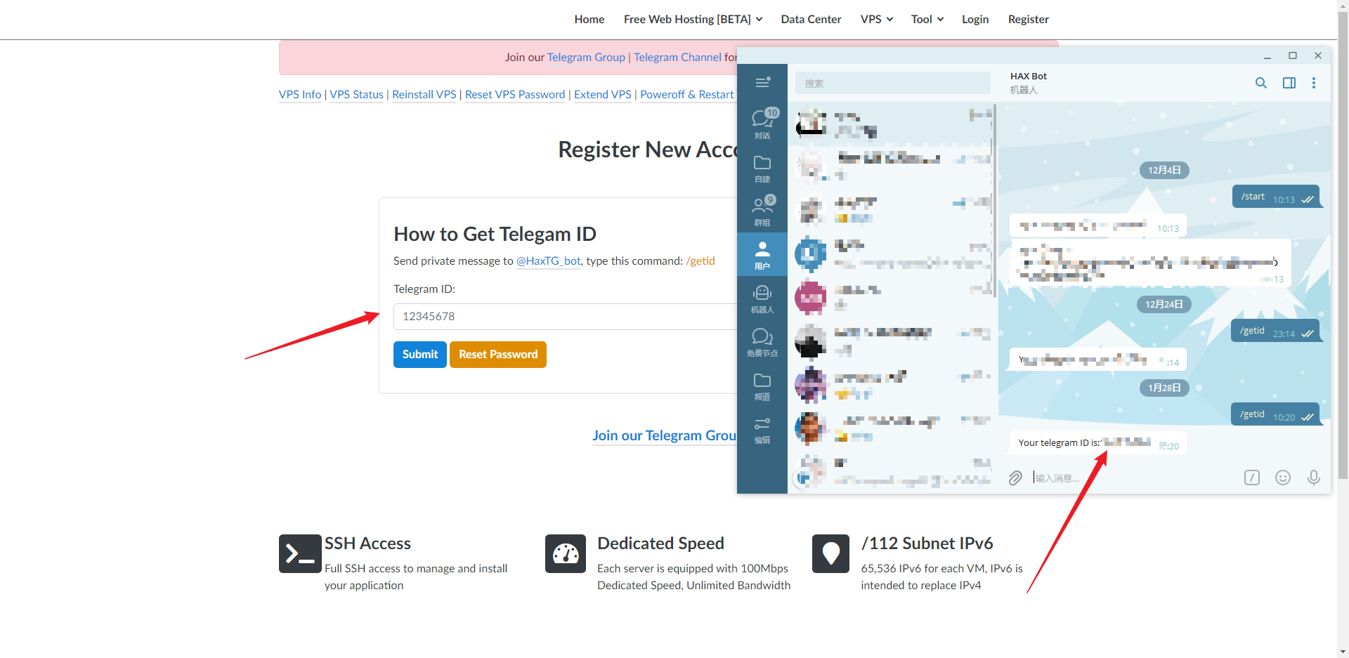 image-20220128102231623