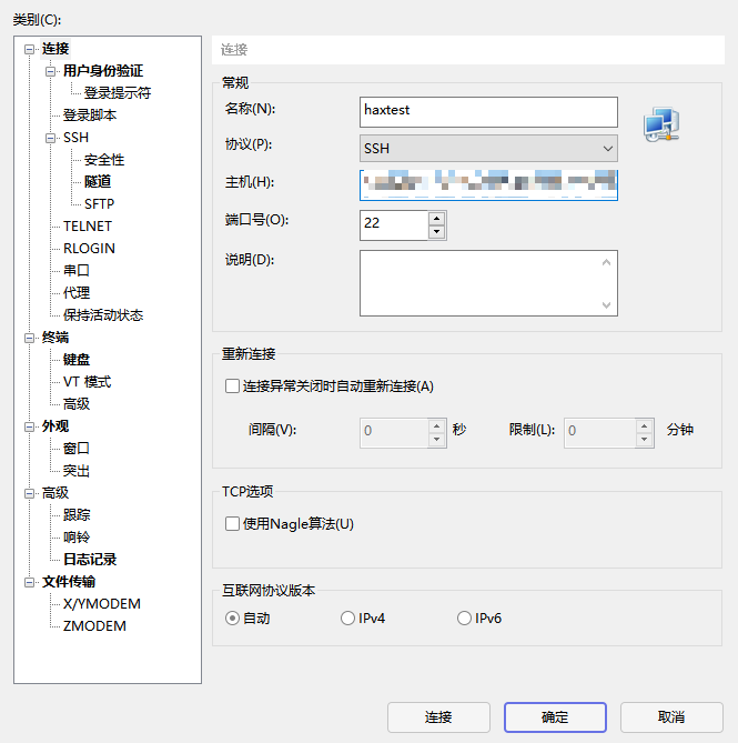 image-20220128103405285